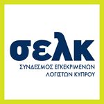 ΣΕΛΚ